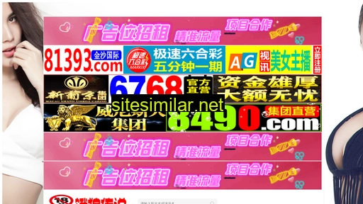 kuanrengpei.cn alternative sites