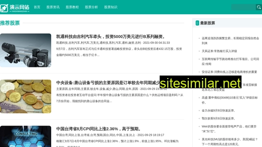 kuatiao.cn alternative sites