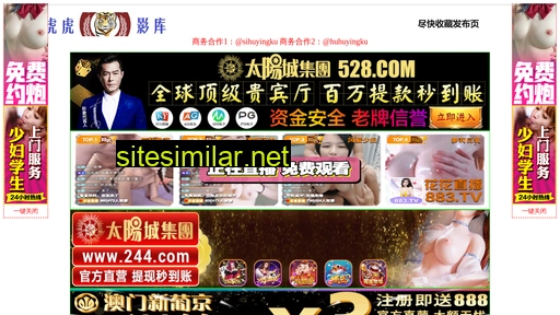 kuijingzhou.cn alternative sites