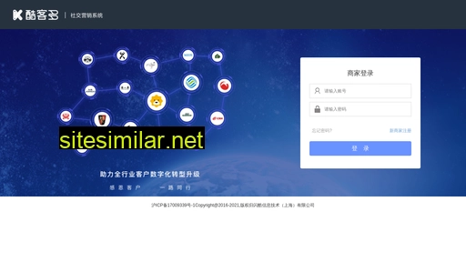 kukeduo.cn alternative sites