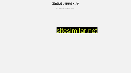 kumt.cn alternative sites