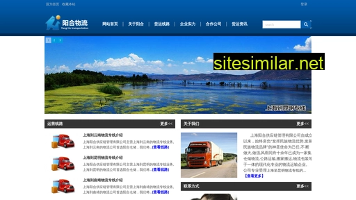kunmingzhuanxian.cn alternative sites