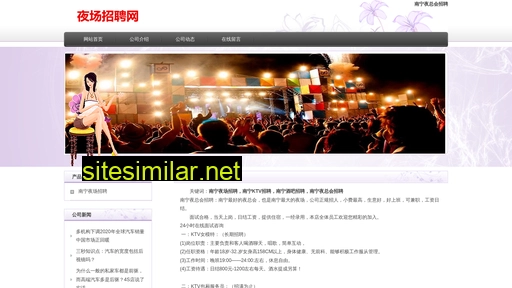kuozhuan.cn alternative sites