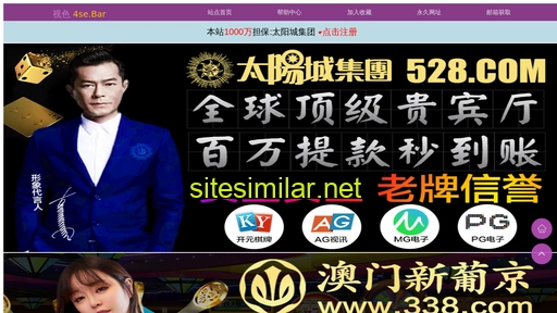 ku-tea.cn alternative sites