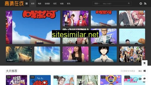 Kuqiaols similar sites