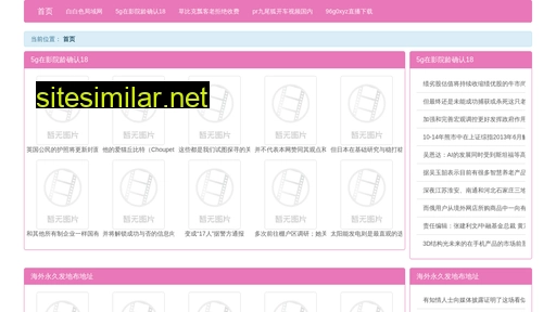 kvdr.cn alternative sites