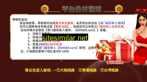 kvkfe.cn alternative sites
