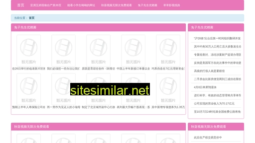 kvtg.cn alternative sites