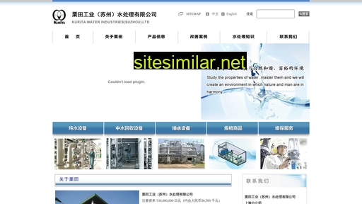 kwisz.com.cn alternative sites