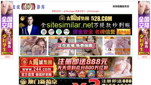 kwsjdjk.cn alternative sites