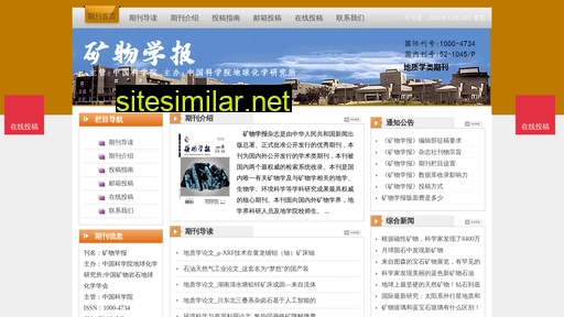 kwxbzz.cn alternative sites