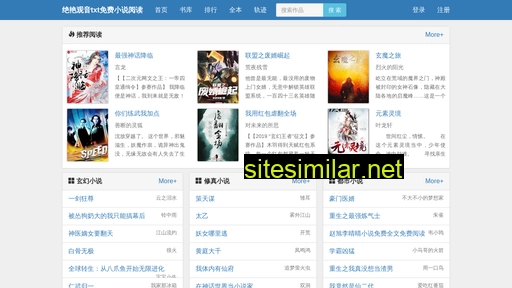 kxgznbm.cn alternative sites