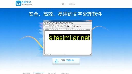 kxrj.com.cn alternative sites