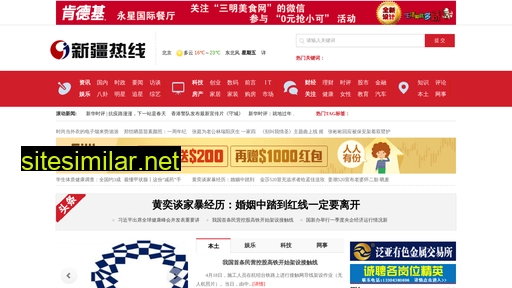 kxuem.cn alternative sites