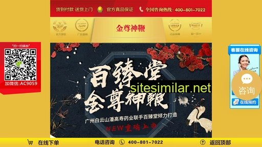 kycomnq.cn alternative sites