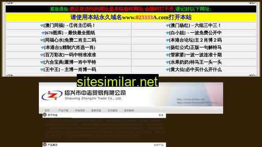 kyfgs.com.cn alternative sites