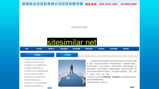 kyjpj.com.cn alternative sites