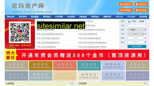 kyxxg.cn alternative sites