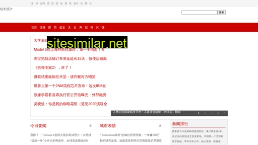 kzmjcc.cn alternative sites