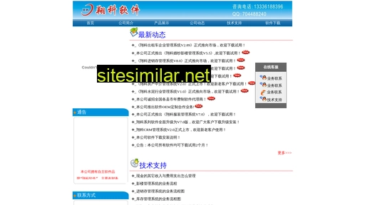 kzsoft.cn alternative sites