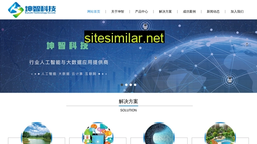 kztec.com.cn alternative sites