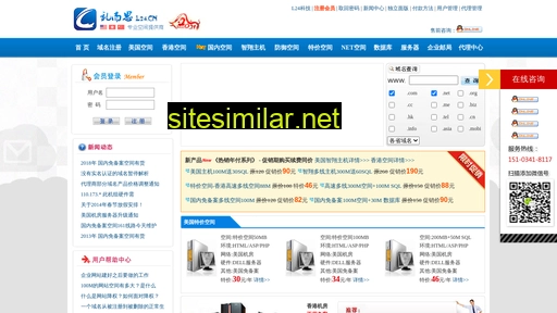 l24.cn alternative sites