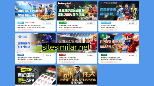 laanj.cn alternative sites