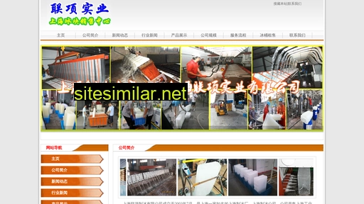 lafz.cn alternative sites