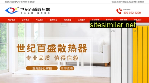 lailijd.cn alternative sites