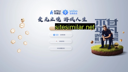 lalhoeg.cn alternative sites