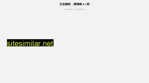 lalaame.cn alternative sites