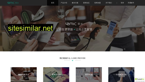 lamic.cn alternative sites