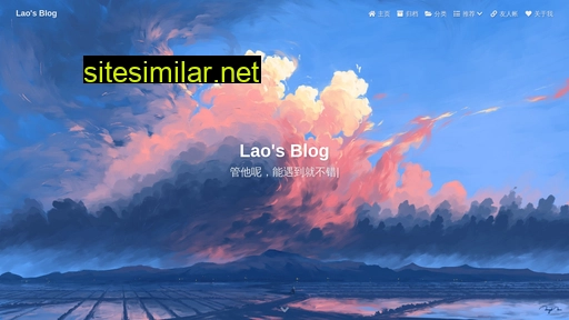 Laoooo similar sites