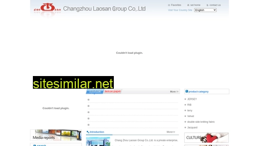 laosan.com.cn alternative sites