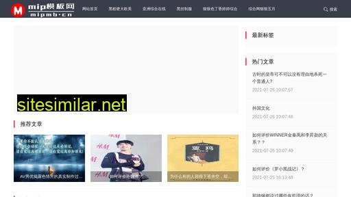lap-band.org.cn alternative sites