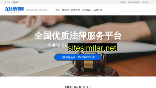 law188.cn alternative sites