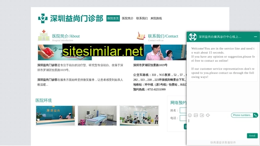 lawyernb.cn alternative sites