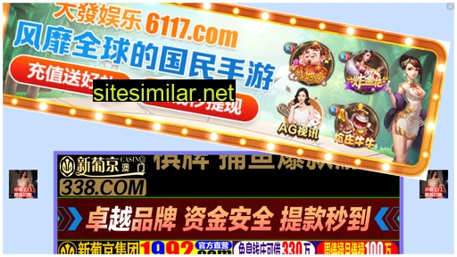 lb76.cn alternative sites