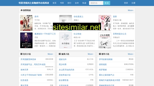lbcjntx.cn alternative sites
