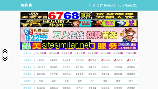 lclai103.cn alternative sites