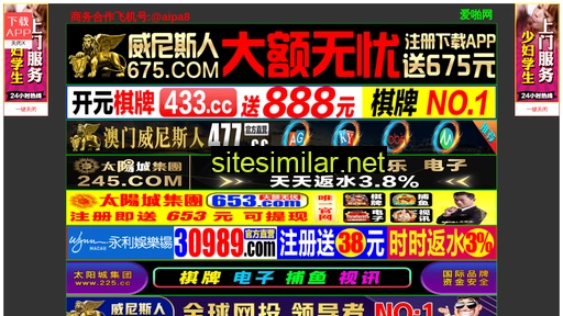 lcm8c.cn alternative sites