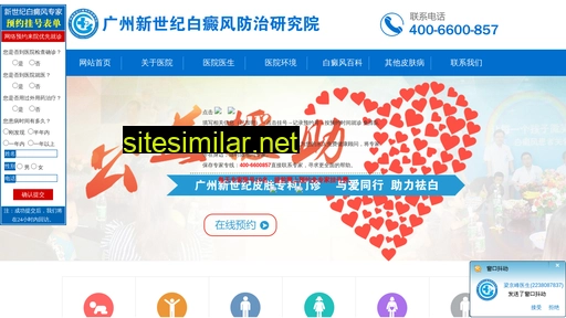 lcta.com.cn alternative sites