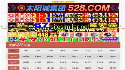 lcy2008.cn alternative sites