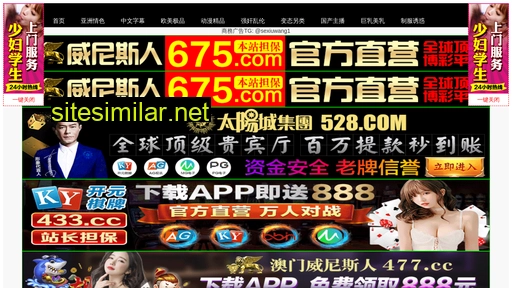 lczhongheng.cn alternative sites