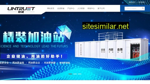lczg.com.cn alternative sites