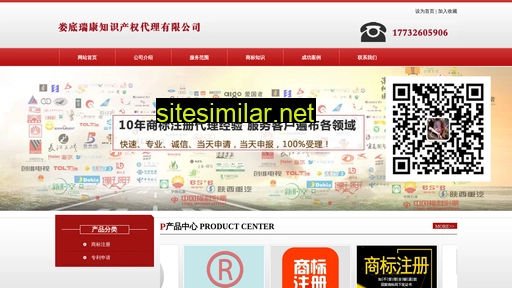 ldsbzc.cn alternative sites