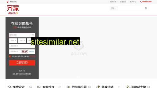 ldwsjd.cn alternative sites