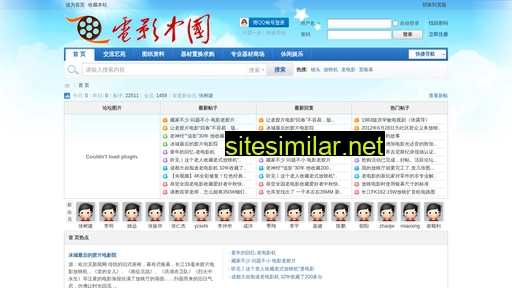 ldyzg.com.cn alternative sites