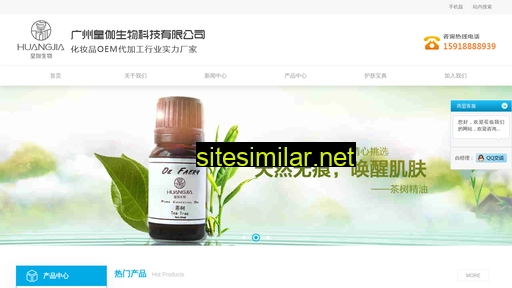 leader-ad.cn alternative sites