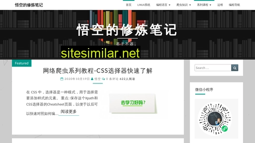 learnhard.cn alternative sites